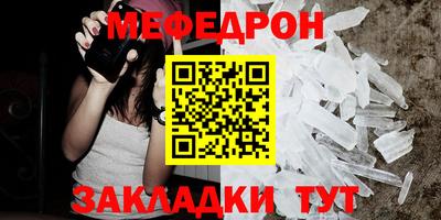 кокаин VHQ Новокубанск