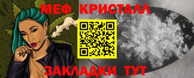 кокаин VHQ Новокубанск