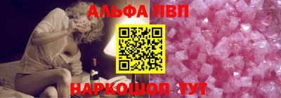 не бодяженный Новодвинск