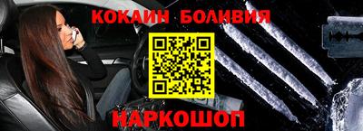 трава Обнинск
