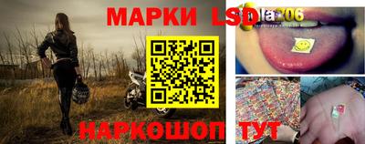 кокаин VHQ Новокубанск