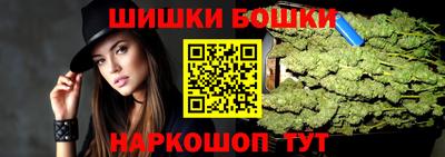 кокаин VHQ Новокубанск