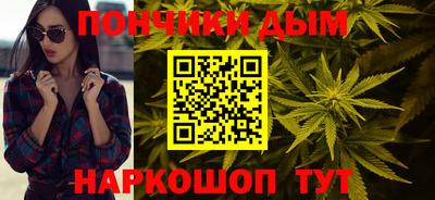 не бодяженный Новодвинск