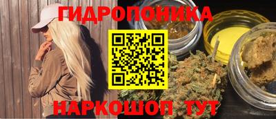 не бодяженный Новодвинск