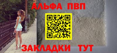 кокаин VHQ Новокубанск