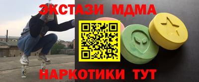 не бодяженный Новодвинск