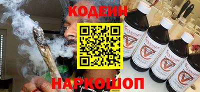 не бодяженный Новодвинск