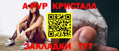 не бодяженный Новодвинск