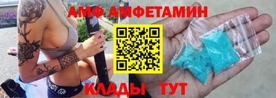 кокаин VHQ Новокубанск