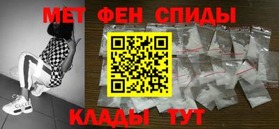 дмт Нягань