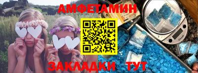 не бодяженный Новодвинск