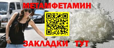 кокаин VHQ Новокубанск