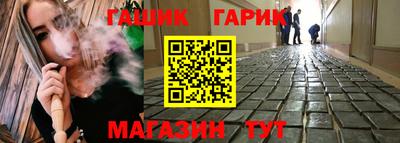 кокаин VHQ Новокубанск