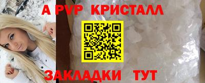 не бодяженный Новодвинск