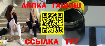 кокаин VHQ Новокубанск