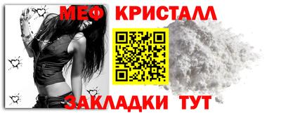 кокаин VHQ Новокубанск