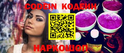 не бодяженный Новодвинск