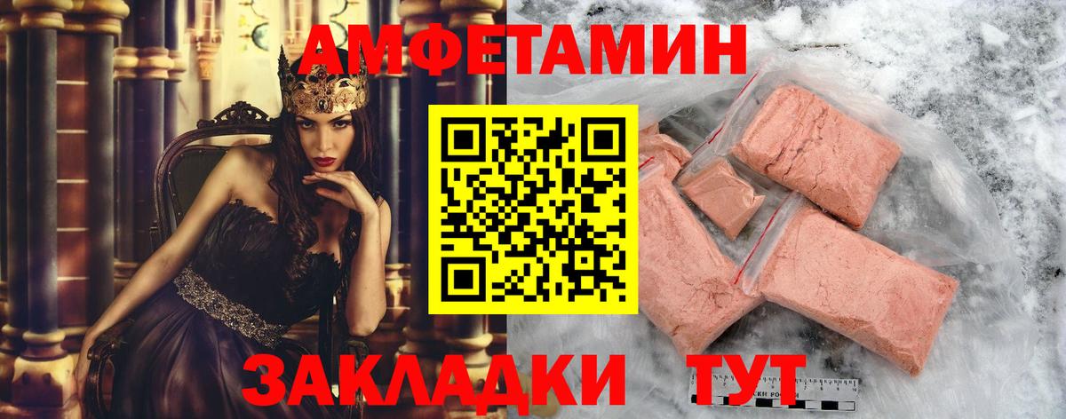 ГАШИШ  Кокаин  Обнинск  Мефедрон   ГАШИШ  Вход с VPN  Канабис  NBOMe 